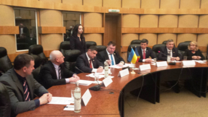 Румунсько-українська ділова зустріч у Бухаресті