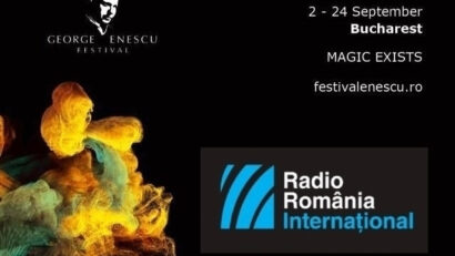 Переможці конкурсу “Міжнародний фестиваль імені Джодже Енеску 2017”