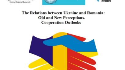 Відносини між Україною та Румунією: старі й нові сприйняття.