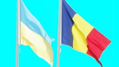 Підсумки 2019 року в румунсько-українських відносинах