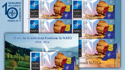 10 років членства Румунії в НАТО
