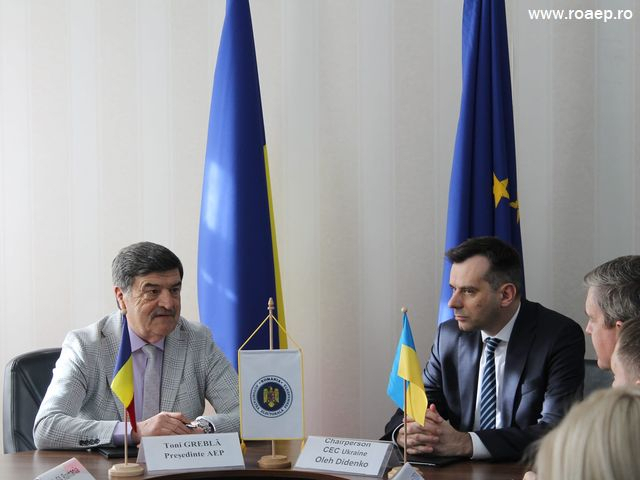 Поглиблення співпраці між виборчими органами Румунії та України