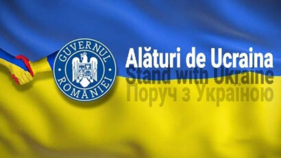 Нові правила для українських біженців в Румунії