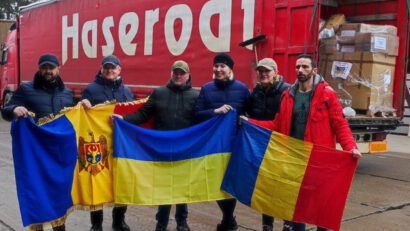 АОЗР доставила в Україну партію гуманітарної допомоги