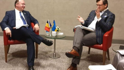 Богдан Ауреску провів зустріч з міністром закордонних справ України