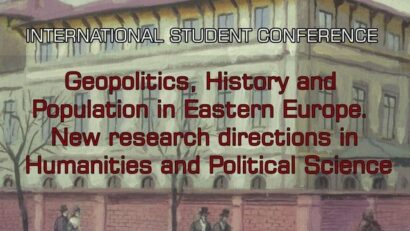 Конференція ‘Геополітика, історія і населення в Східній Європі’