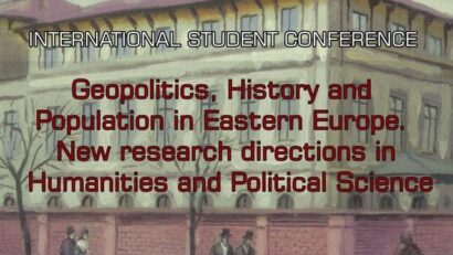 Конференція ‘Геополітика, історія і населення в Східній Європі’