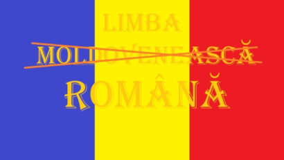 Загублені в перекладі: румунська чи молдавська?