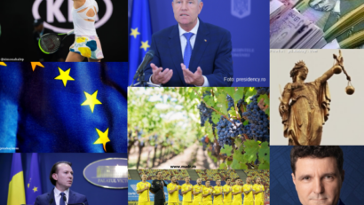 19 – 26 червня 2021 року