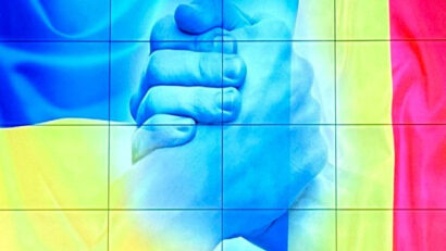 Підтримка України з боку Румунії