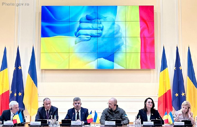 Спільне засідання урядів Румунії та України у Києві Спільне засідання урядів Румунії та України у Києві