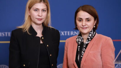 Румунсько-українські політико-дипломатичні консультації