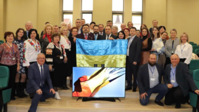 Міжнародний симпозіум «Румунсько-українські відносини. Історія та сучасність»