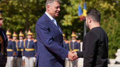 Стратегічне партнерство Румунія – Україна