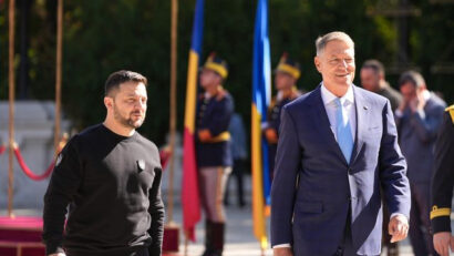 Візит Президента України до Румунії