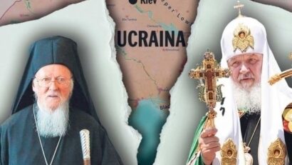 Автокефалія Української Церкви: погляд з Румунії