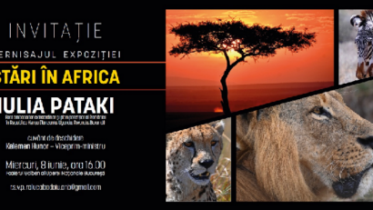 2022年7月18日：非洲大陆自然景观摄影展