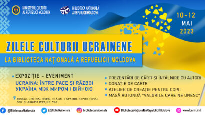 Дайджест новин від Румунського радіо – 14 травня 2023 року