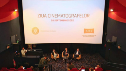 2022年9月17日：罗马尼亚电影院日
