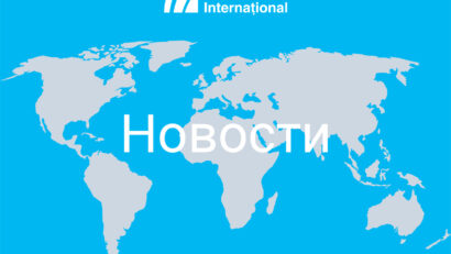 11.04.2025