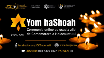 חיי הקהילה היהודית ברומניה 11.04.2021