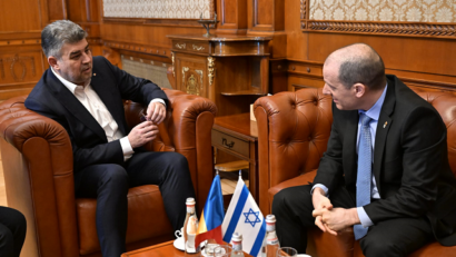 רומניה – ישראל: אירועים ויחסים דו -צדדים 19.02.2023