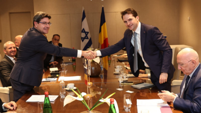 רומניה – ישראל: אירועים ויחסים דו -צדדים 05.03.2023