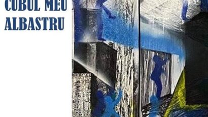 תערוכה באורדאה