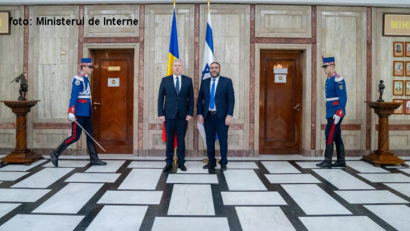 פגישה בין שרי החוץ של רומניה וישראל
