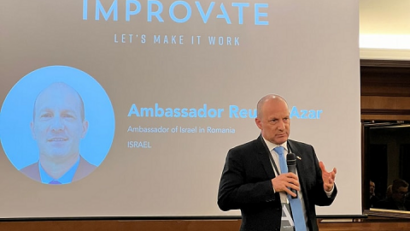 ועידת סייבר ברומניה