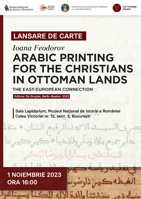 إصدار كتاب إصدار كتاب