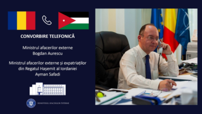 محادثة هاتفية بين وزيري الخارجية الأردني والروماني