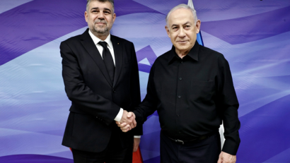 ראש הממשלה מרצ'ל צ'יולאקו, בישראל