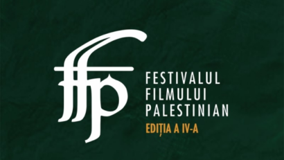 مهرجان الفيلم الفلسطيني 2021