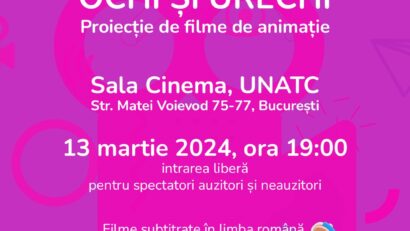 Ochi și urechi, le nouveau projet initié dans le cadre du festival Animest