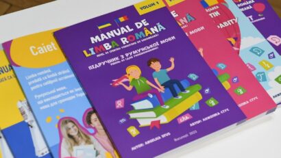 Підручники з румунської мови для українських дітей та підлітків