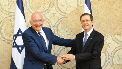 רומניה – ישראל: אירועים ויחסים דו -צדדים 19.09.2021