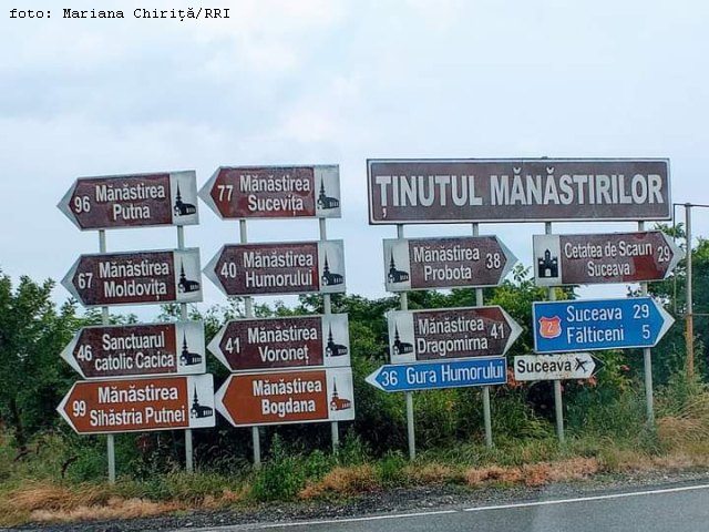 В Буковине В Буковине