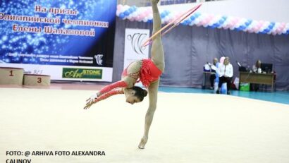 Истории из румынского спорта: Александра Калинов и художественная гимнастика (1)