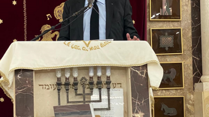 ארוע ההנצחה ה -82 של האוניה "סטרומה"
