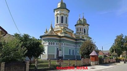 Община русских-липован в селе Маноля, уезд Сучава