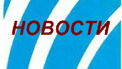 21.06.2014
