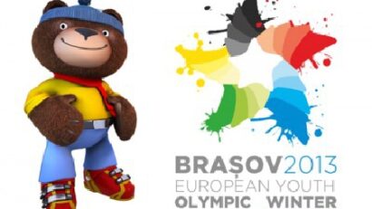 Европейский юношеский олимпийский фестиваль 2013