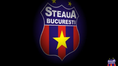 Стяуа — легенда румынского футбола