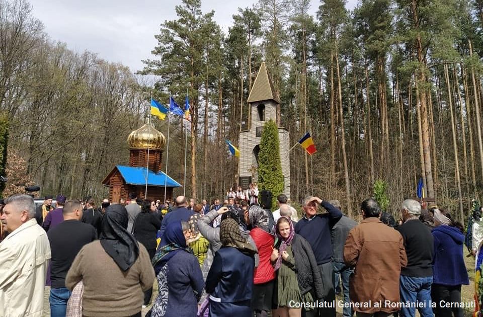 Масовий розстріл етнічних румунів радянським НКВС у 1941 році