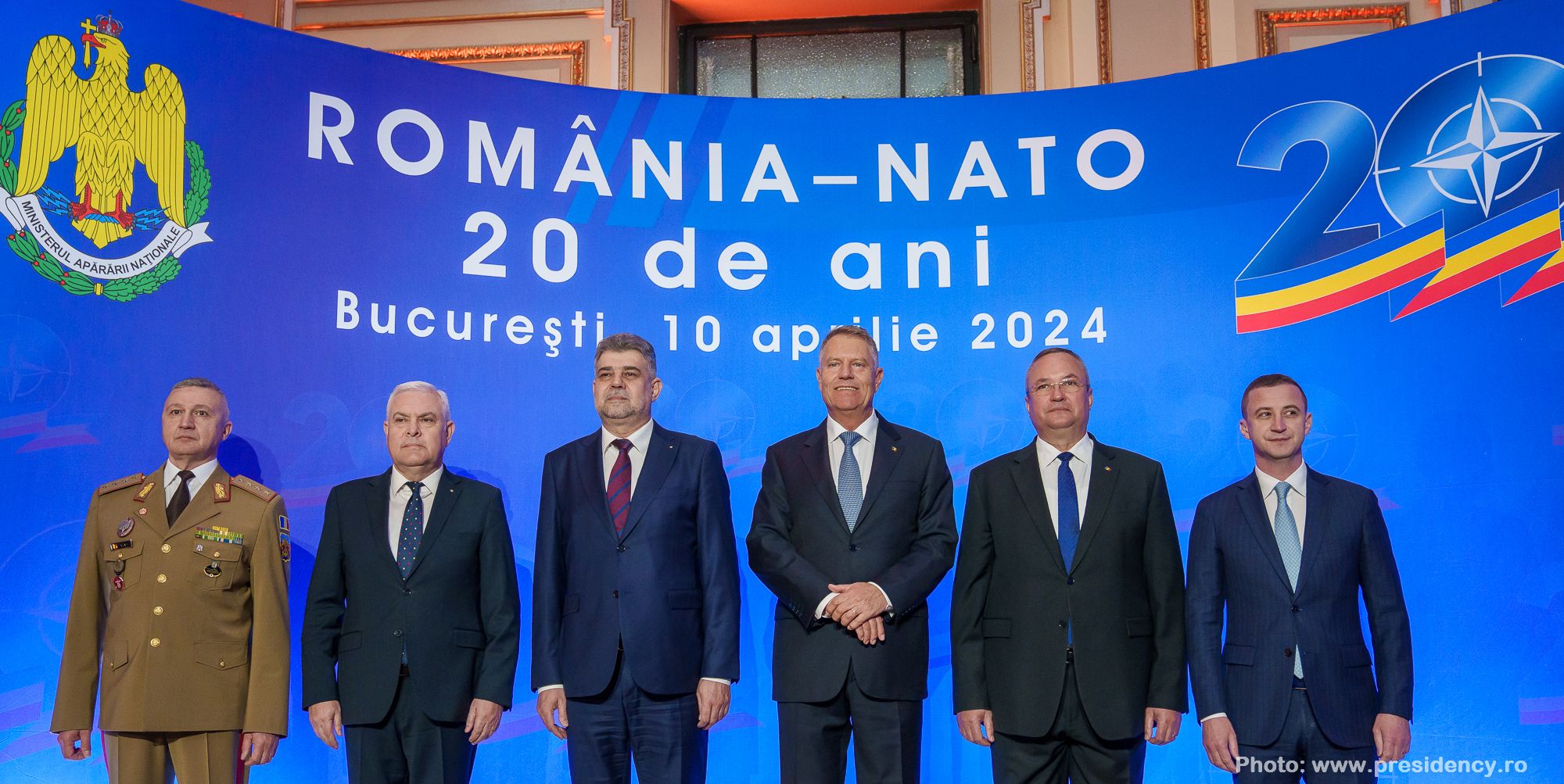 Румунія – НАТО: 20 років