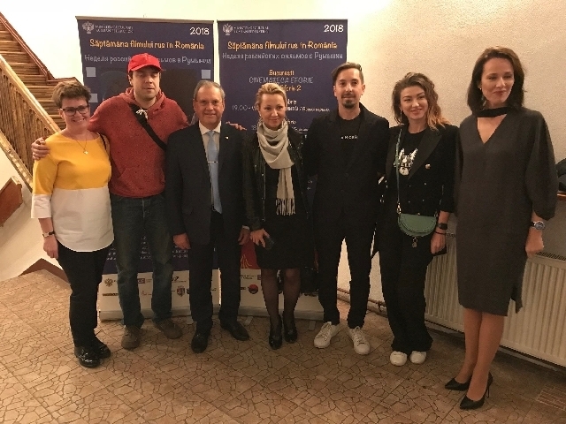 Дни Культуры России — Неделя российских фильмов в Румынии Дни Культуры России — Неделя российских фильмов в Румынии
