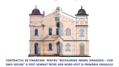 פרויקט אירופי לשיפוץ בית הכנסת בעיר סאיני