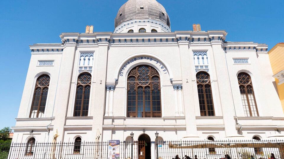 צילום: Oradea Heritage