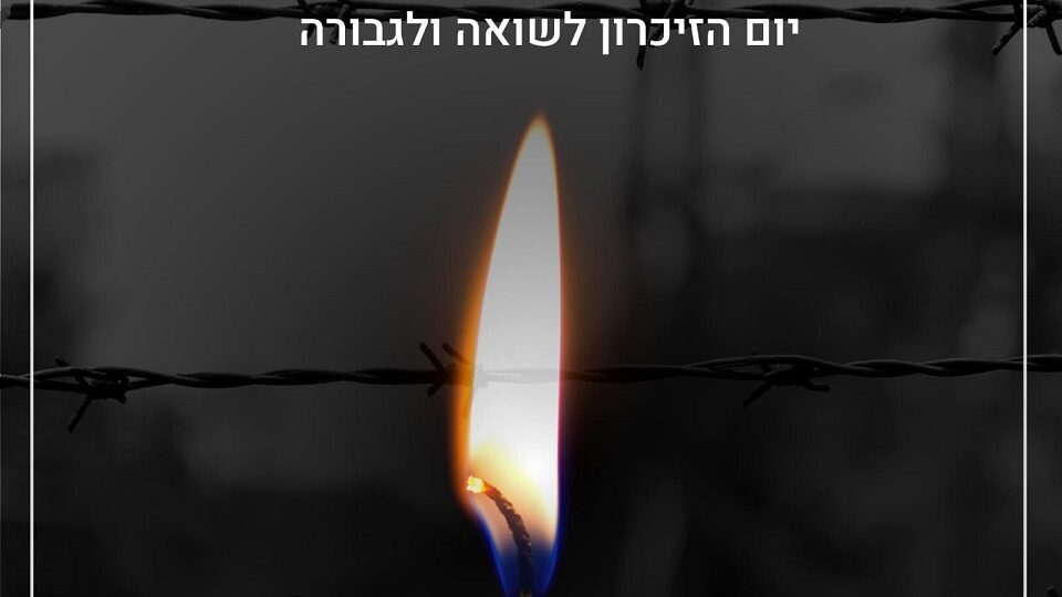 מקור איחוד האירופי